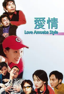 成人自拍视频在线观看