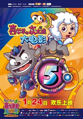 aaa大片