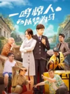 成人自拍视频在线观看